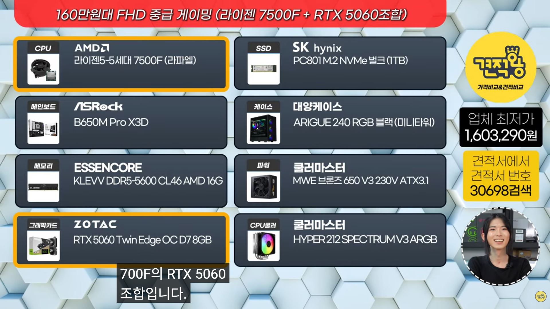 178286729824651205.jpg